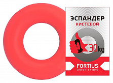 Эспандер кистевой кольцо Fortius 30 кг