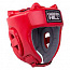 Шлем бокс GREEN HILL TRAINING HGT-9411FBR красный