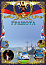 Грамота (спорт) ПП-5 Новорос